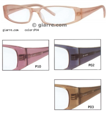 1694 52-15/135 P04 BALLET PINK MATT JAI KUDO 615