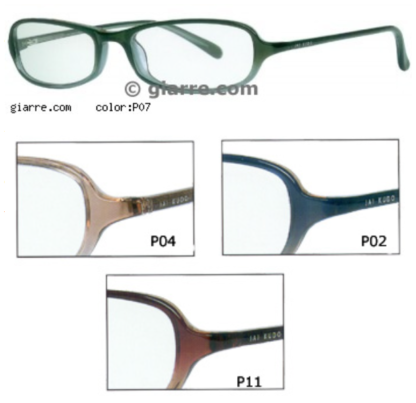 SA1685 50-16/135 P11 RED TO BEIGE JAI KUDO 544