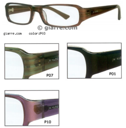 CA1676 53-16/135 P10 VIOLET TAFFETA JAI KUDO 480