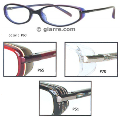 EA1660 53-17/135 P63 BLACK/PURPLE JAI KUDO 410