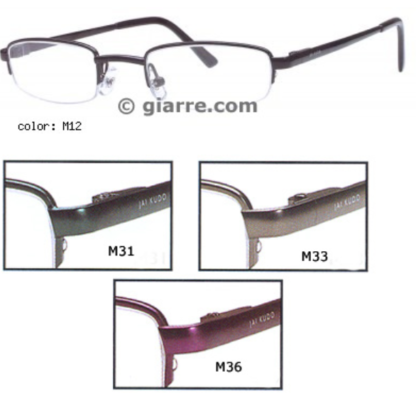 353 50-19/140 M36 DEEP PURPLE MATT JAI KUDO 281